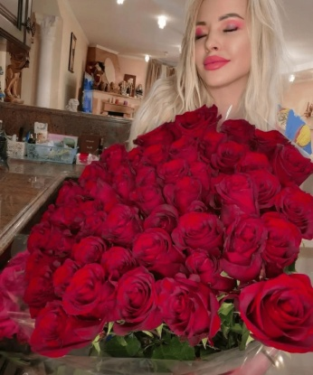 Карина