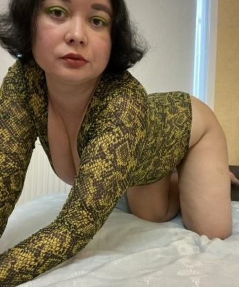 Надежда