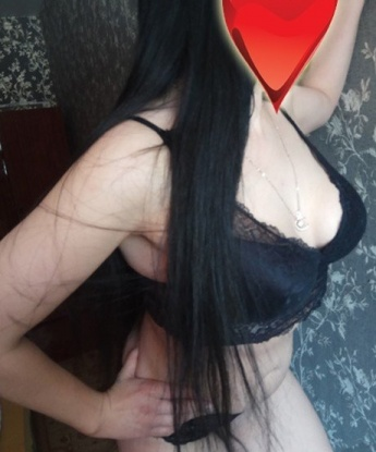 Карина